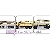 پمپ بتن دکل پمپ بتن دکل